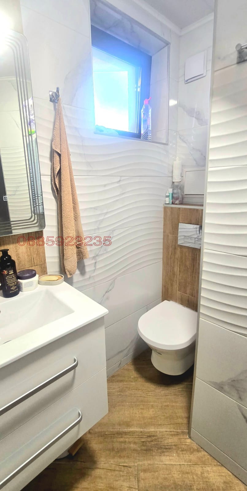 ���� ��� ���� 2-����� | Imot.bg � ����������� 12