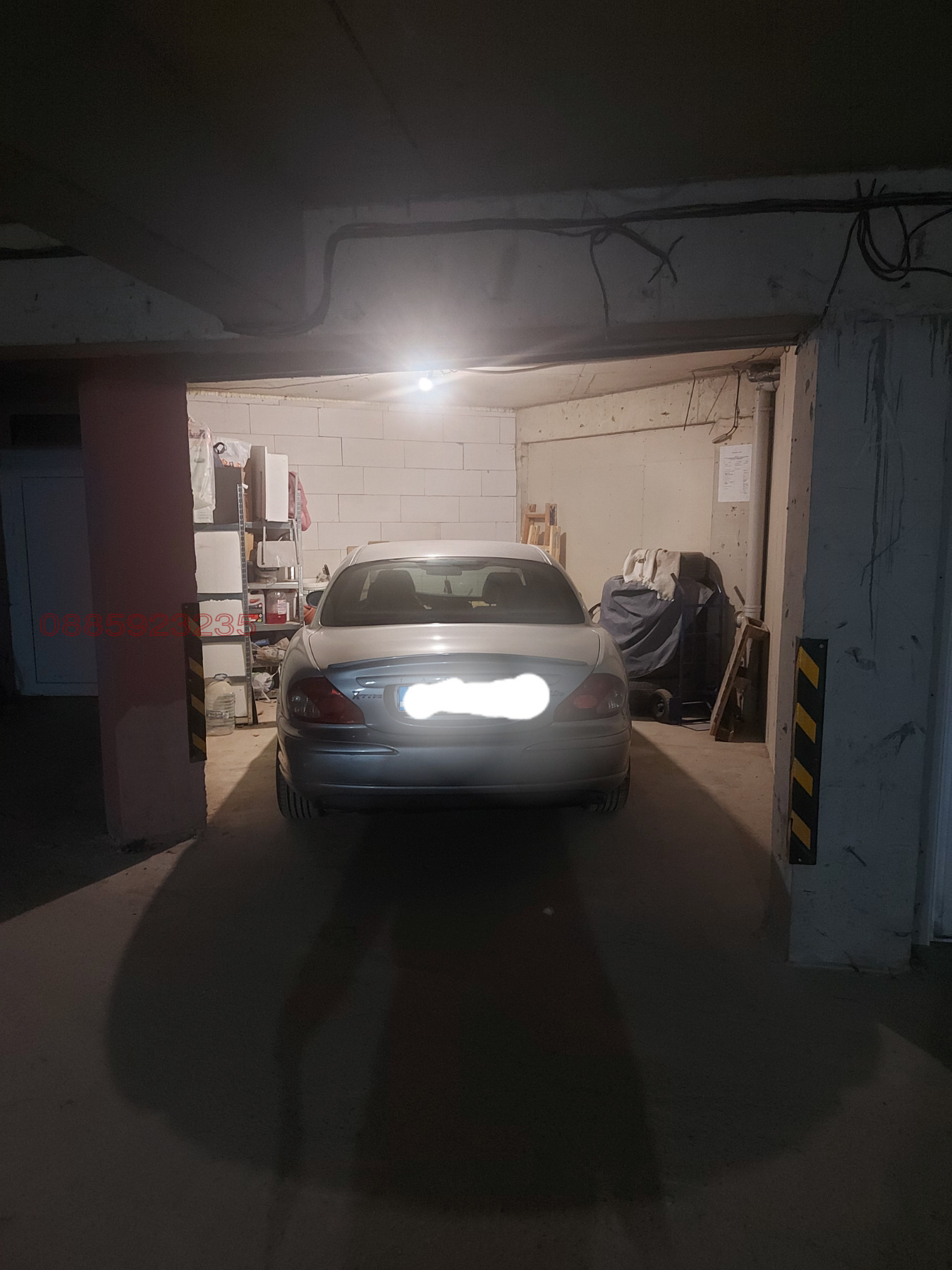 ���� ��� ���� 2-����� | Imot.bg � ����������� 13