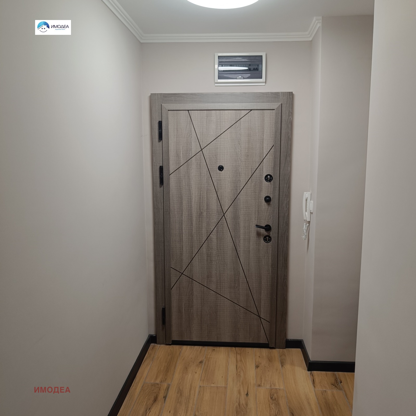 ���� ��� ���� 2-����� | Imot.bg � ����������� 8