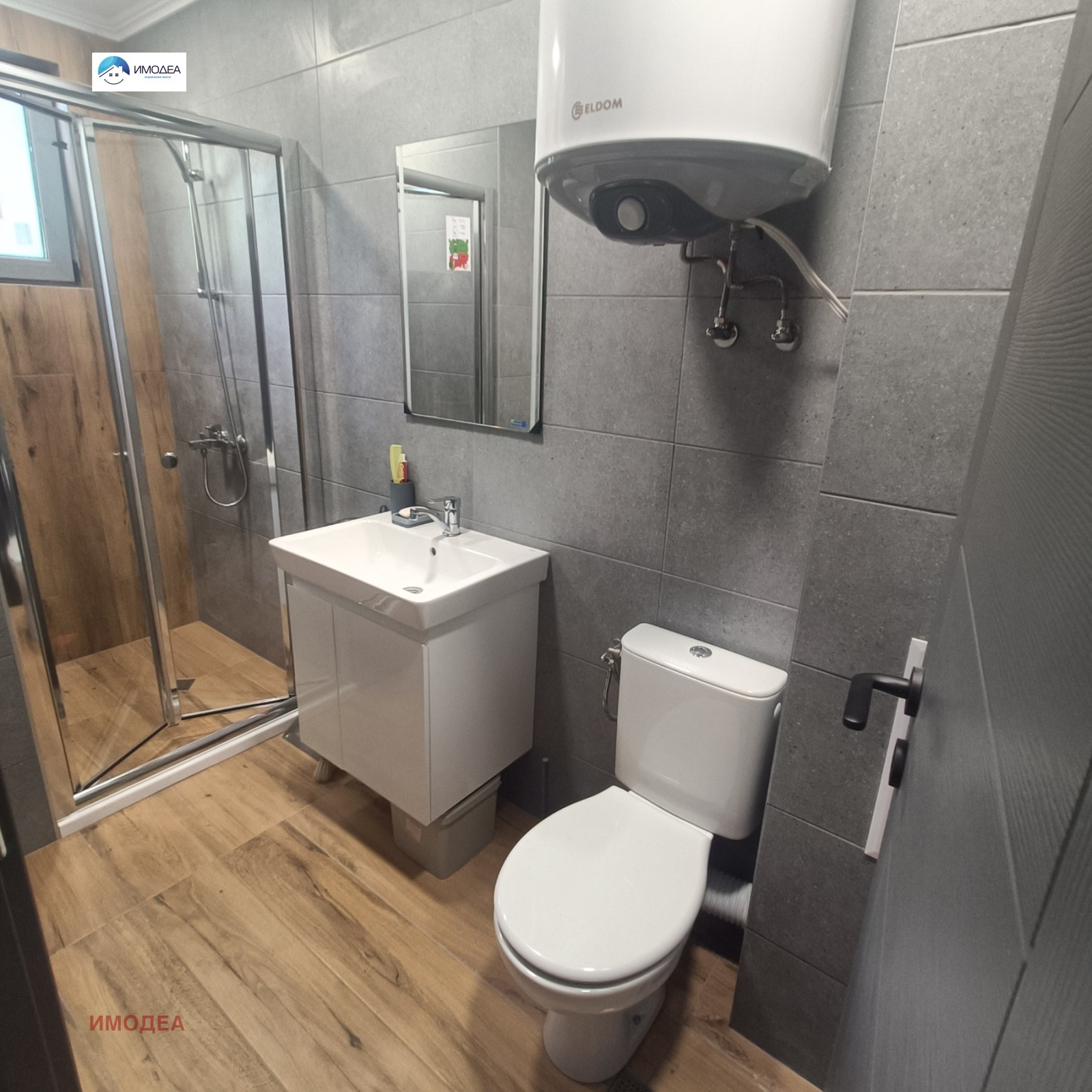 ���� ��� ���� 2-����� | Imot.bg � ����������� 5