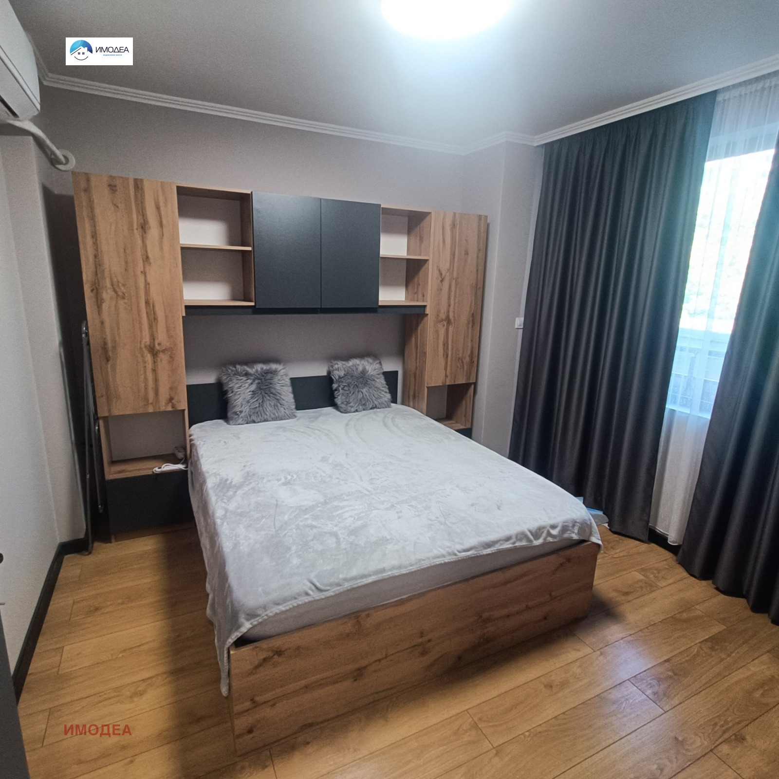 ���� ��� ���� 2-����� | Imot.bg � ����������� 4