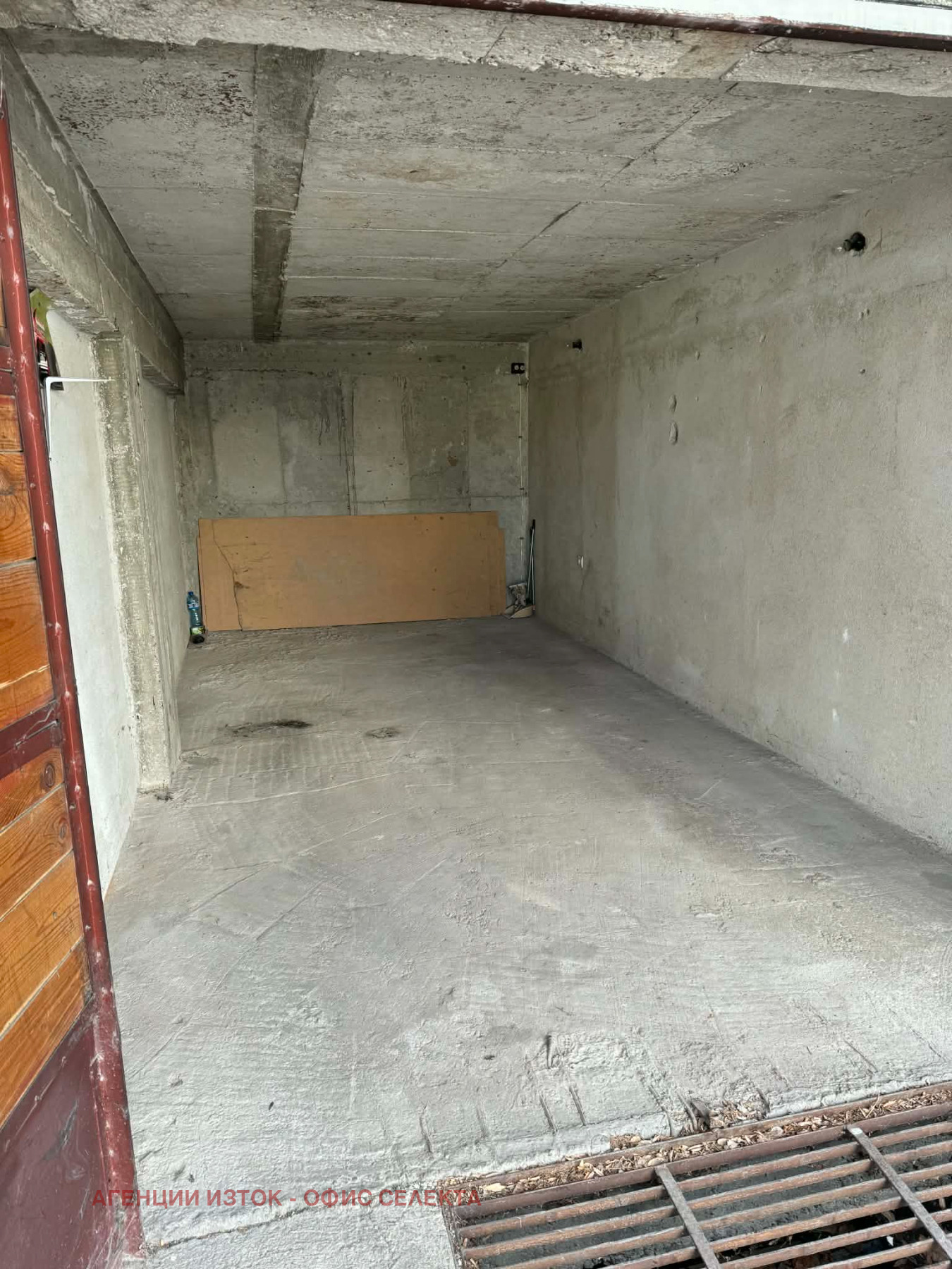 ���� ��� ���� 3-����� | Imot.bg � ����������� 15