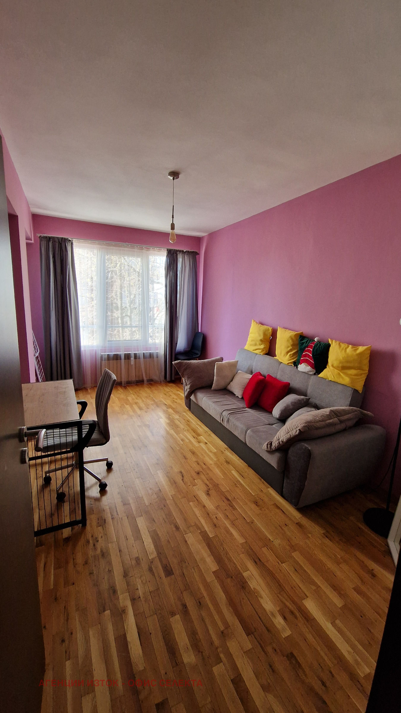 ���� ��� ���� 3-����� | Imot.bg � ����������� 9