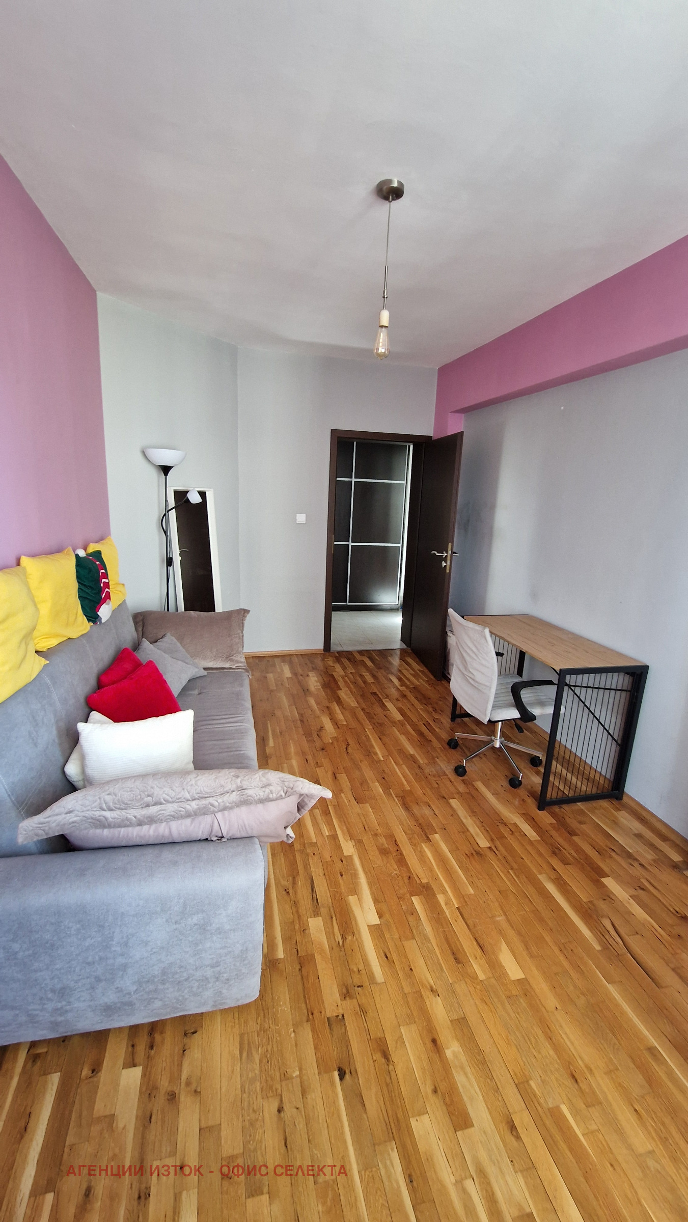 ���� ��� ���� 3-����� | Imot.bg � ����������� 10