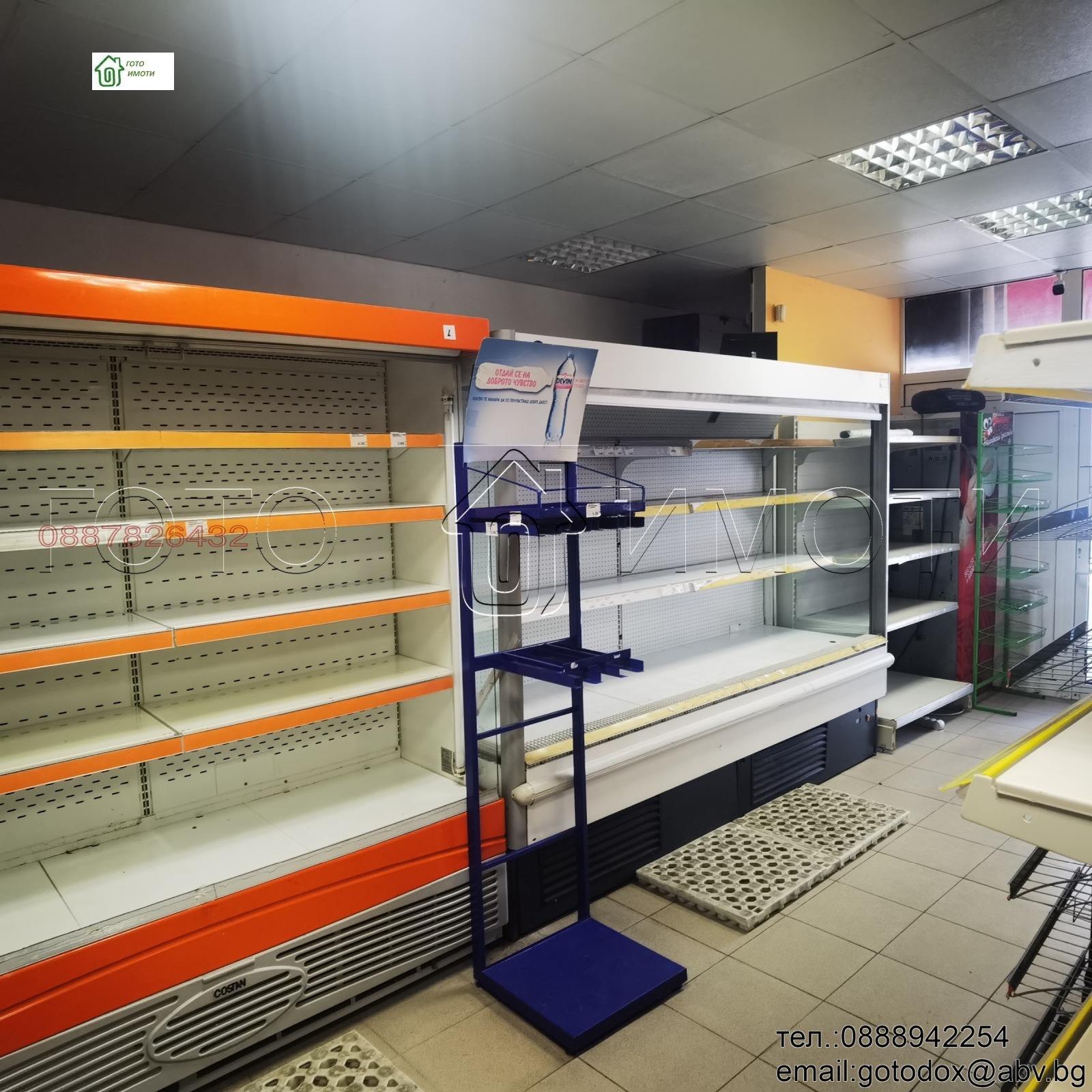 ���� ��� ���� ������� | Imot.bg � ����������� 10