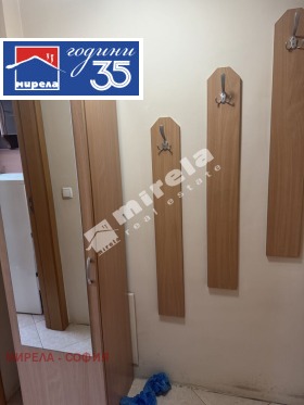 ���� ��� ���� 1-����� | Imot.bg � ����� ������ 13