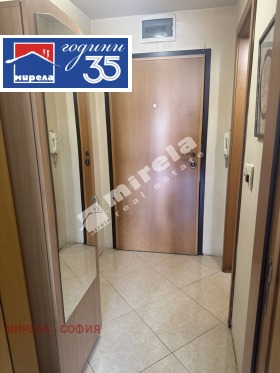 ���� ��� ���� 1-����� | Imot.bg � ����� ������ 12