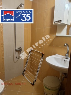 ���� ��� ���� 1-����� | Imot.bg � ����� ������ 10