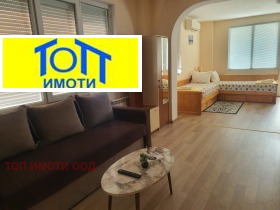    2- | Imot.bg    6