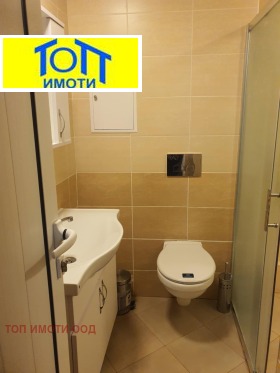    2- | Imot.bg    8