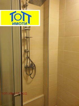    2- | Imot.bg    9