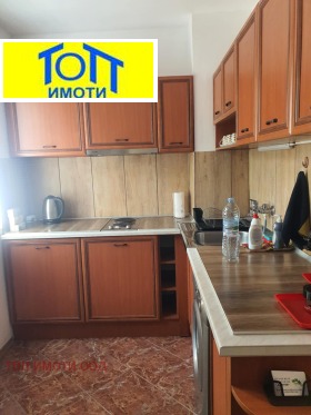    2- | Imot.bg    4
