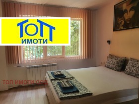 1 спальня Център, Русе