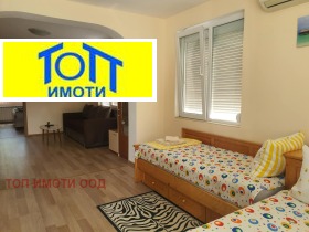    2- | Imot.bg    5