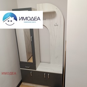 ���� ��� ���� 2-����� | Imot.bg � ����� ������ 7
