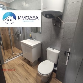 ���� ��� ���� 2-����� | Imot.bg � ����� ������ 5