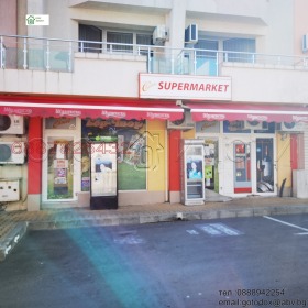 ���� ��� ���� ������� | Imot.bg � ����� ������ 11