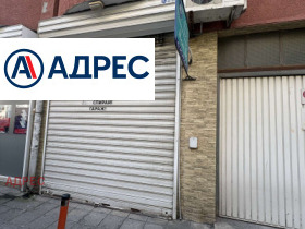 ���� ��� ���� ������� | Imot.bg � ����� ������ 4