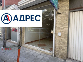 ���� ��� ���� ������� | Imot.bg � ����� ������ 5