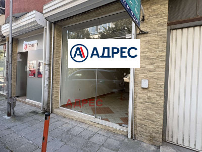 Дава под наем МАГАЗИН, гр. Варна, Централна поща, снимка 5 - Магазини - 55545500