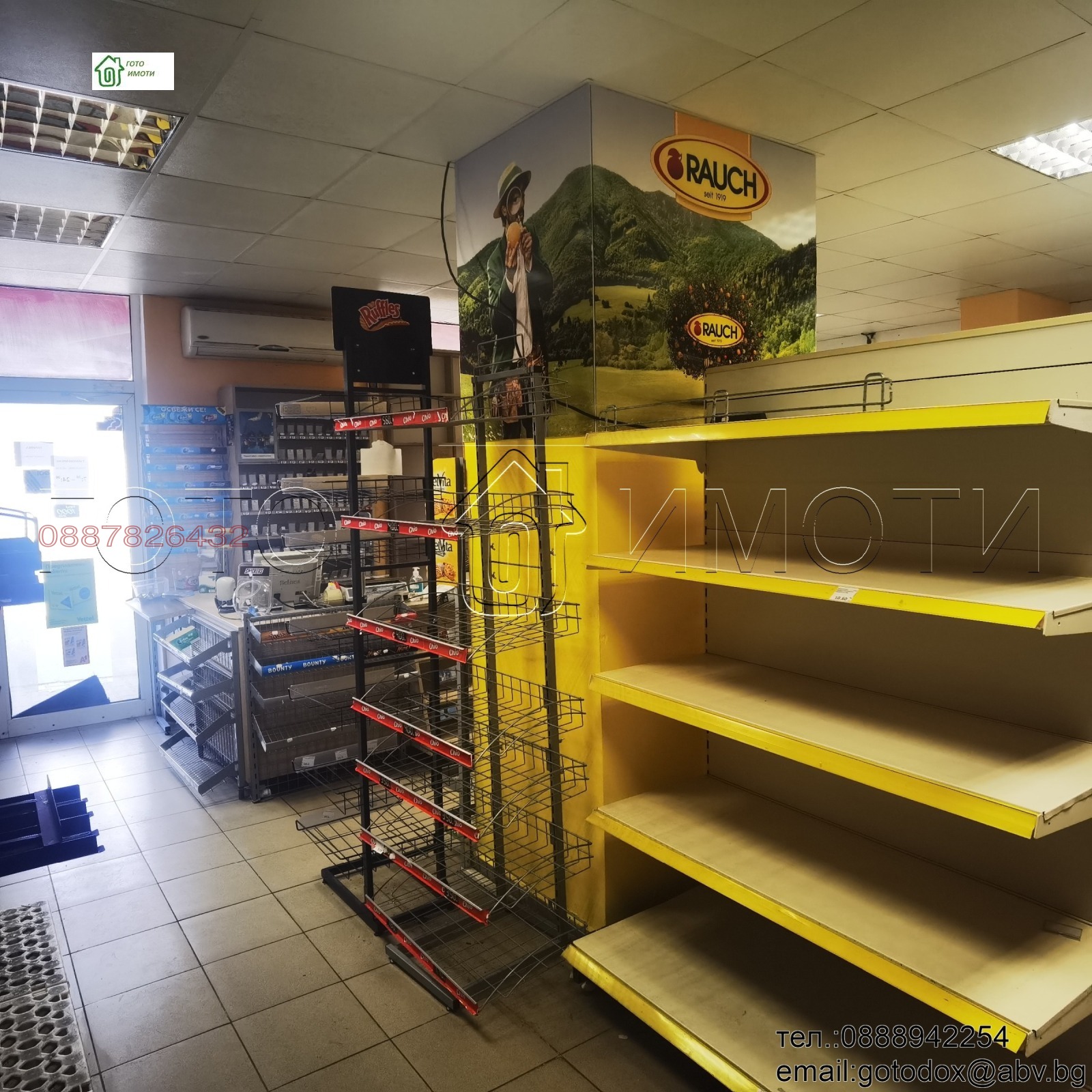 Дава под наем МАГАЗИН, гр. Китен, област Бургас, снимка 12 - Магазини - 54068835