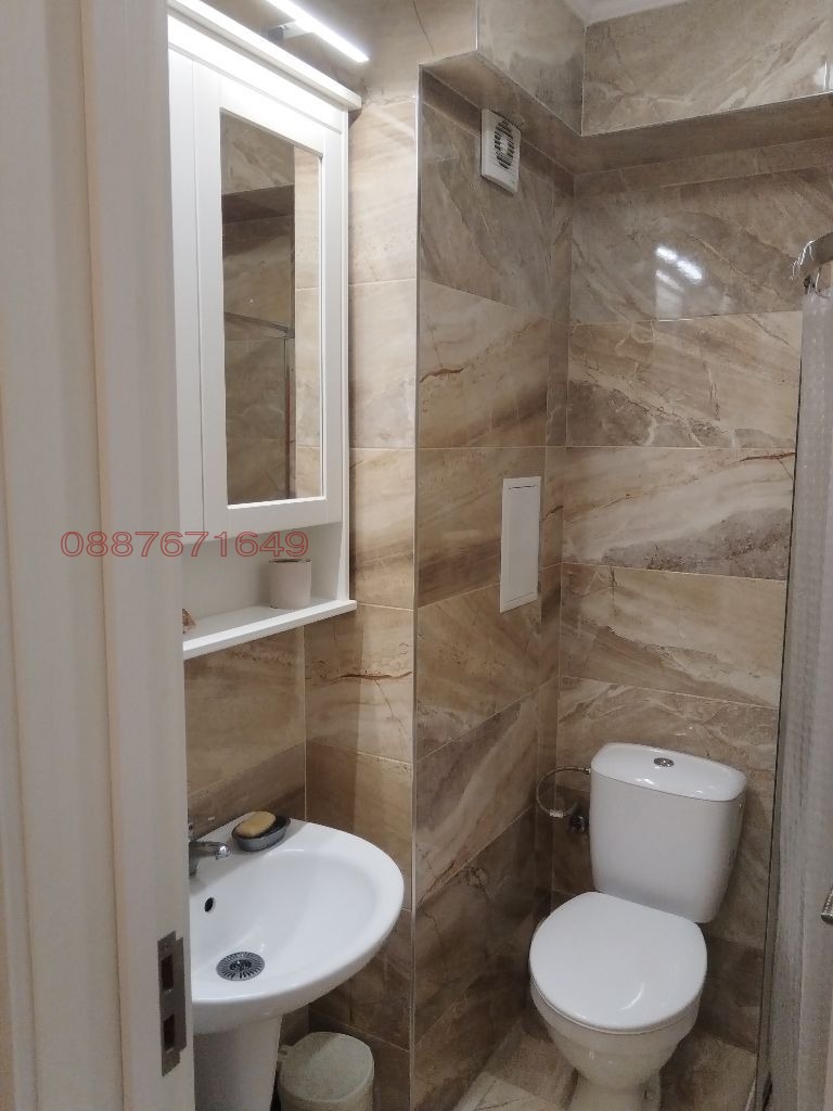 ���� ��� ���� 1-����� | Imot.bg � ����������� 7