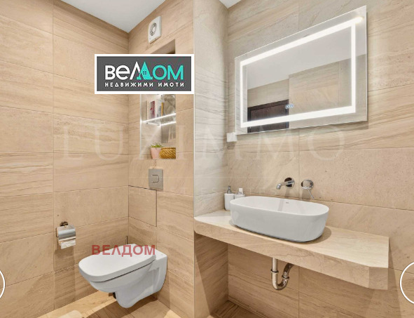 Дава под Наем 2-СТАЕН | Imot.bg — изображение 16