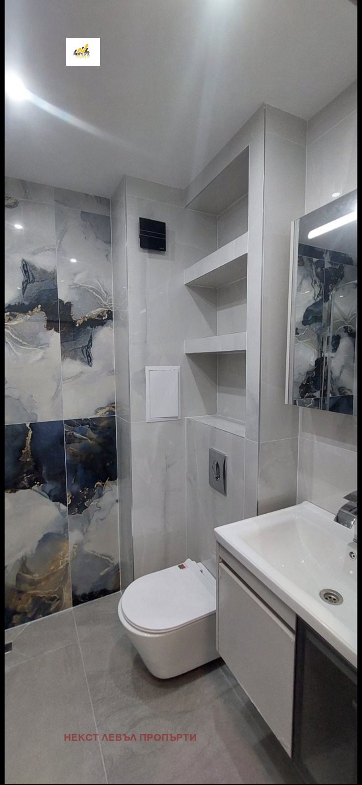 ���� ��� ���� 3-����� | Imot.bg � ����������� 5