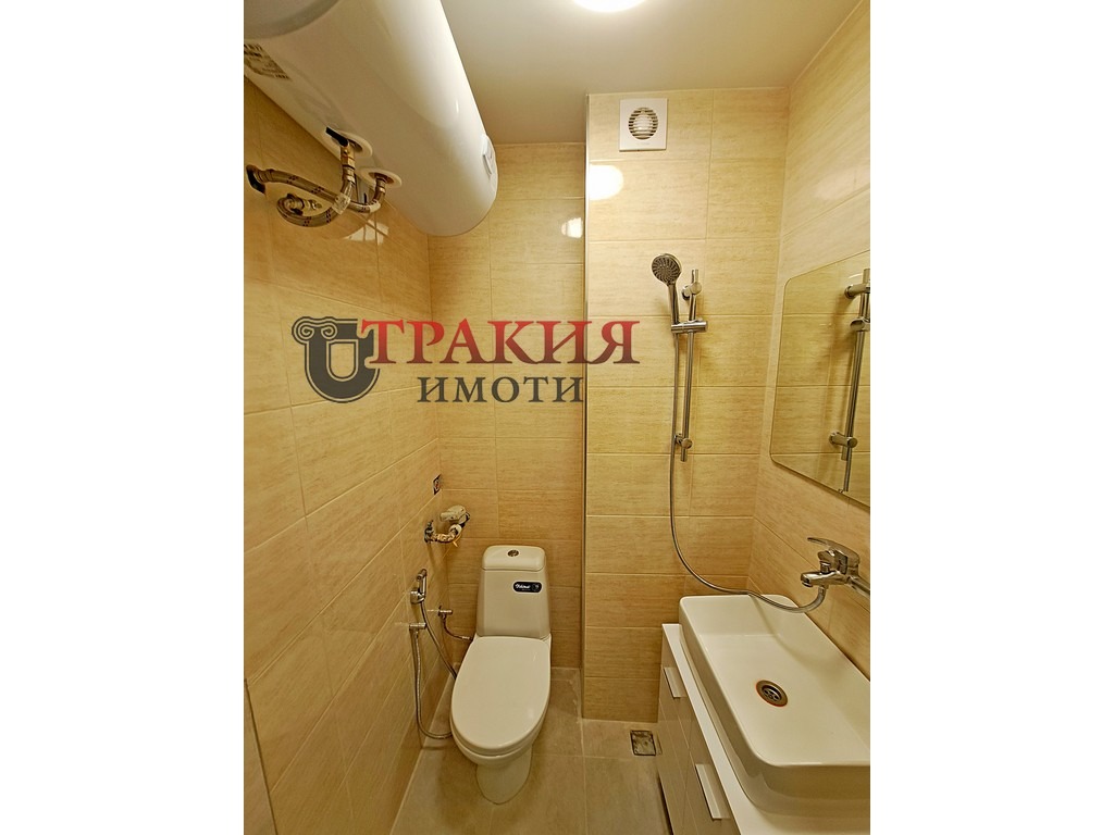 ���� ��� ���� 1-����� | Imot.bg � ����������� 7