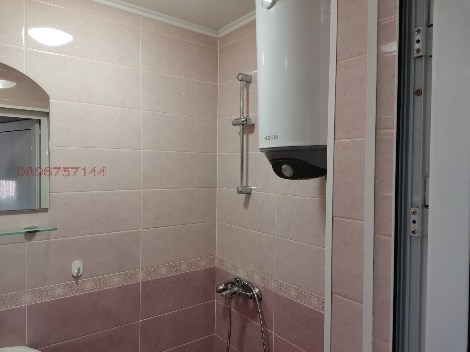 ���� ��� ���� 2-����� | Imot.bg � ����������� 8