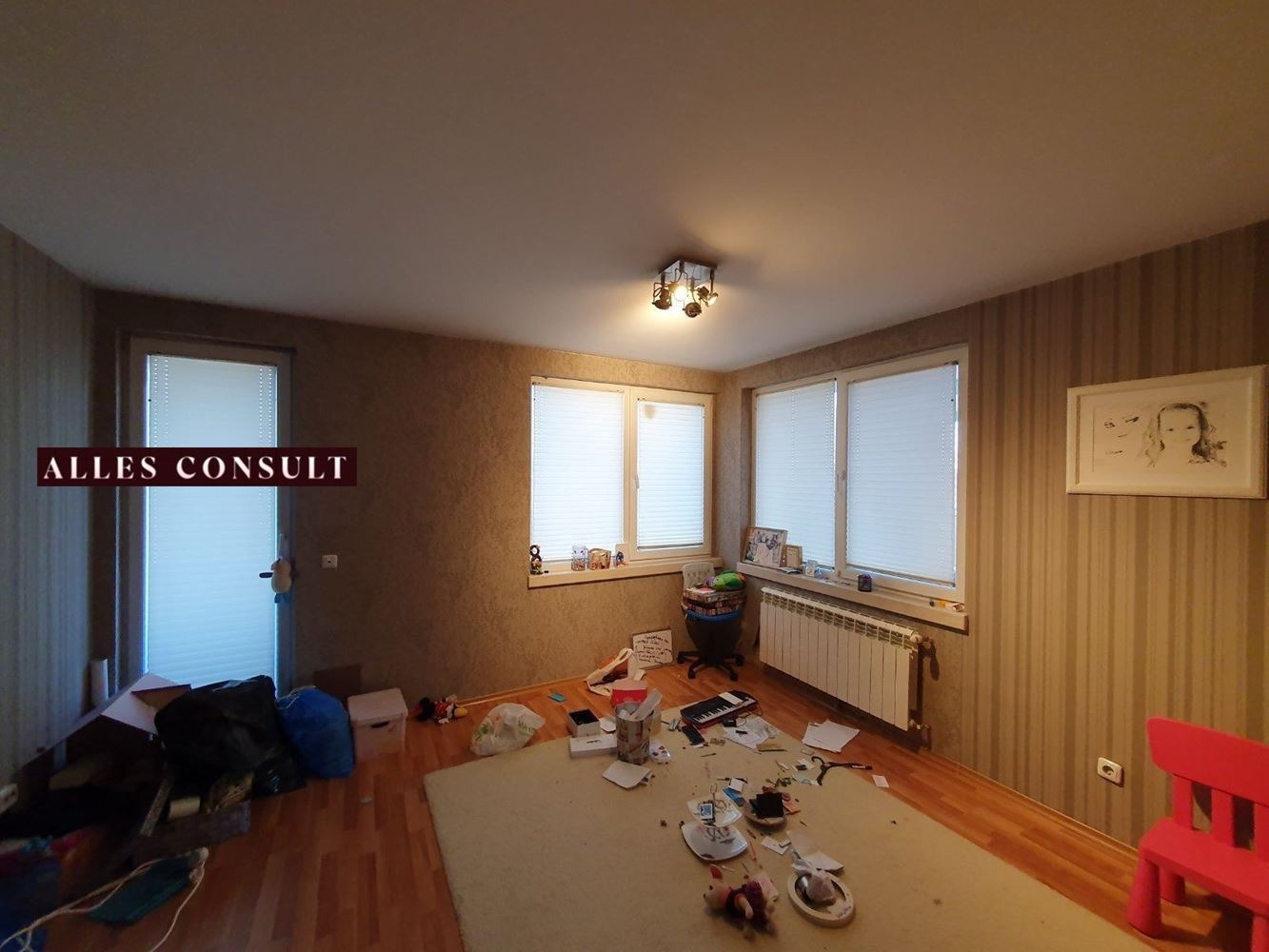 ���� ��� ���� 4-����� | Imot.bg � ����������� 12