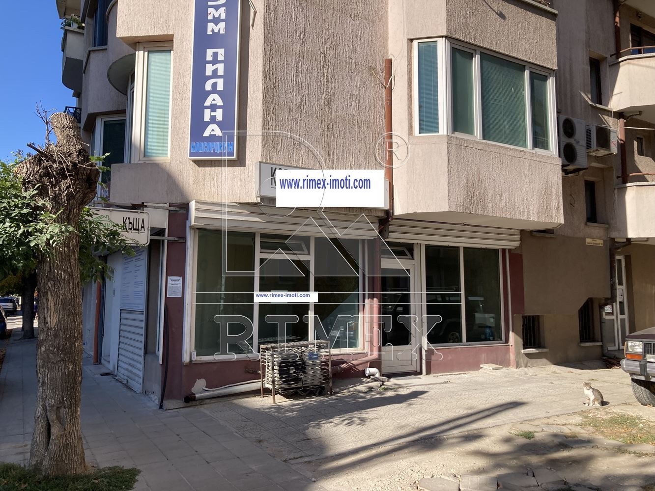 ���� ��� ���� ������� | Imot.bg � ����������� 1