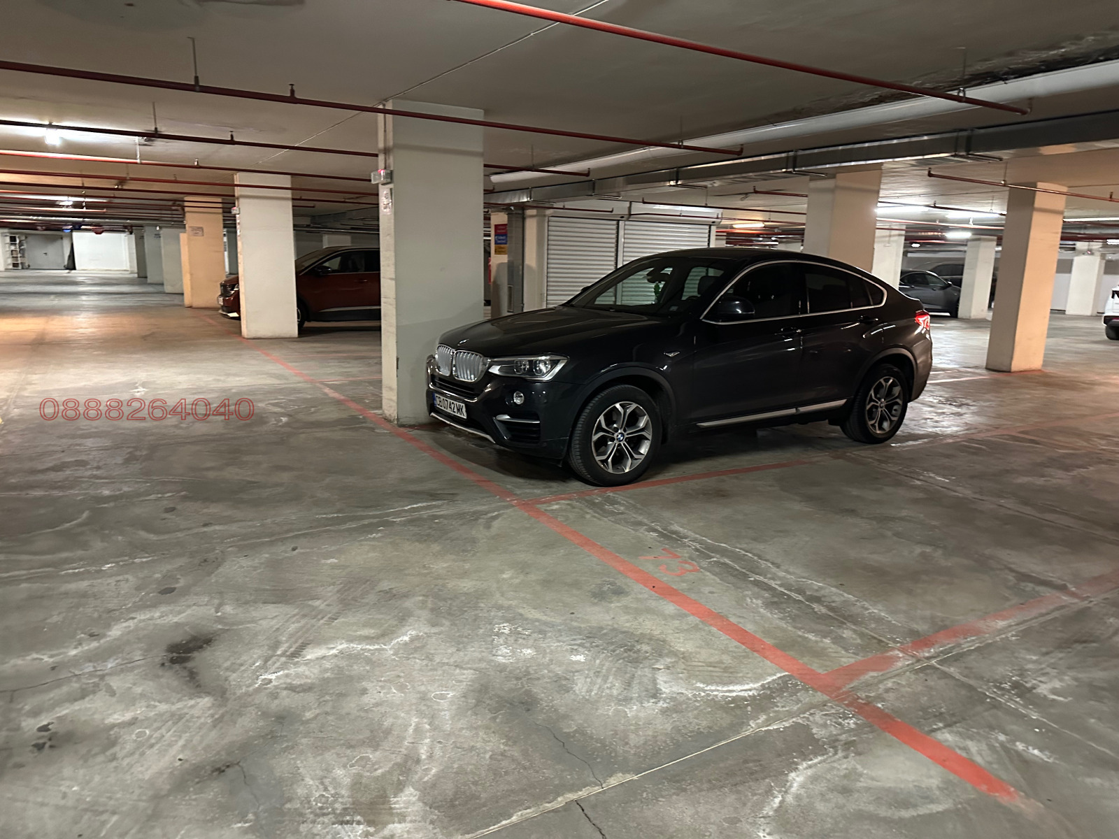 ���� ��� ���� ���������� | Imot.bg � ����������� 1