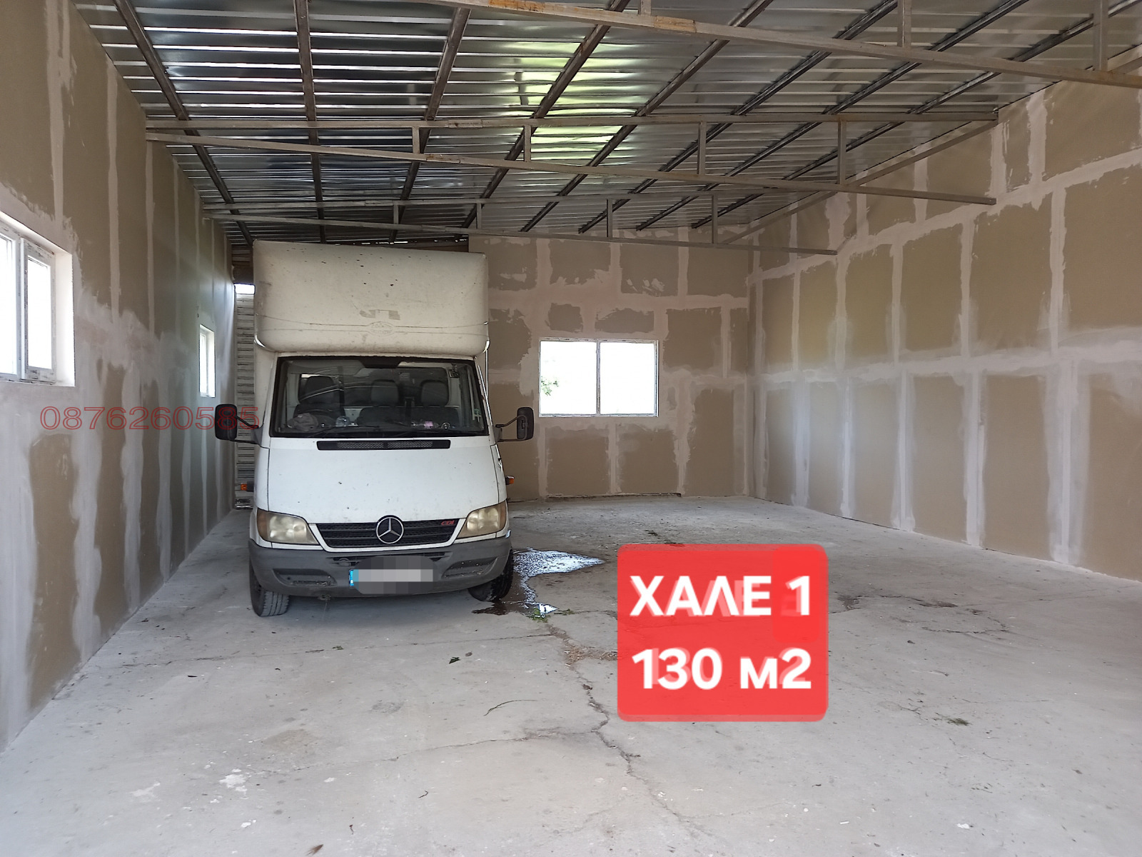 ���� ��� ���� ����. ��������� | Imot.bg � ����������� 3