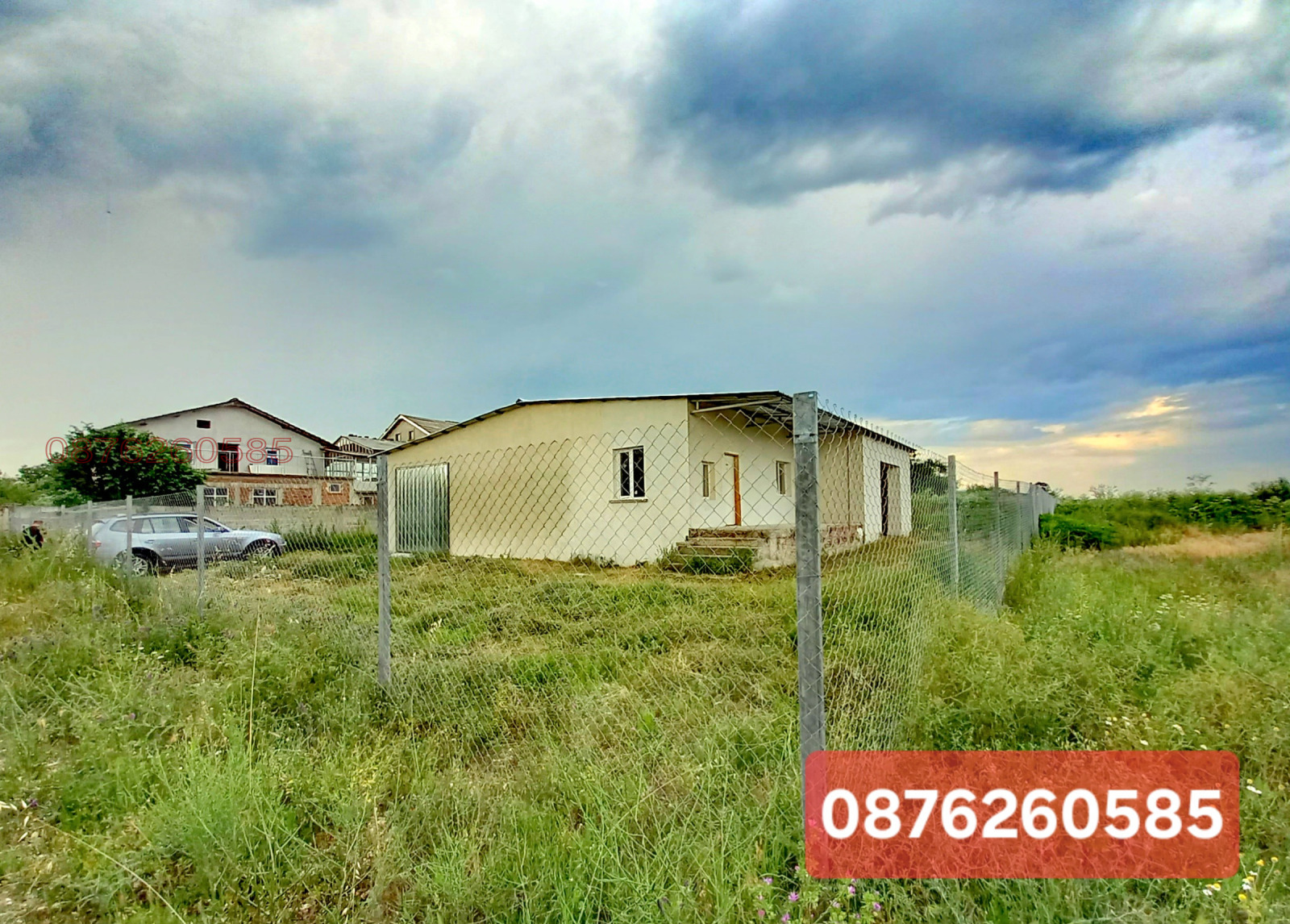 ���� ��� ���� ����. ��������� | Imot.bg � ����������� 1