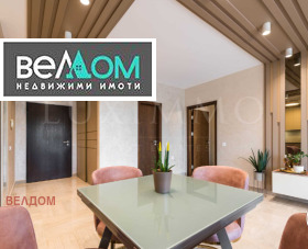    2- | Imot.bg    8