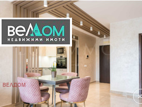    2- | Imot.bg    9