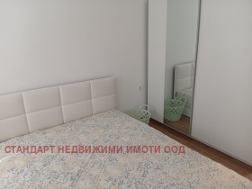 ���� ��� ���� 2-����� | Imot.bg � ����� ������ 6