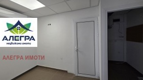 ���� ��� ���� ������� | Imot.bg � ����� ������ 4