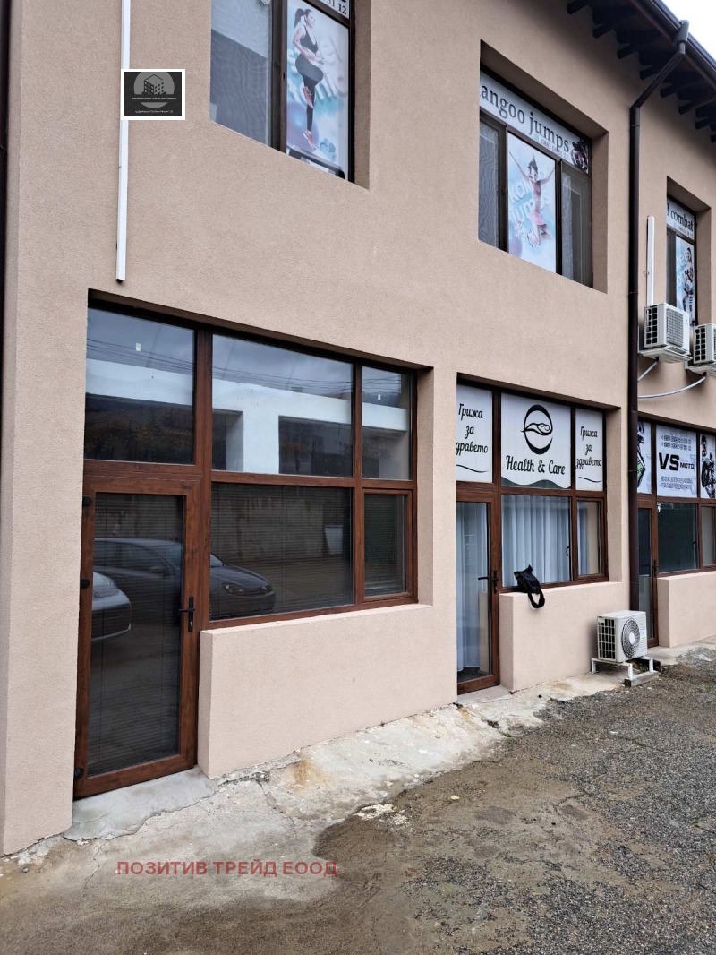 Дава под наем МАГАЗИН, гр. Дупница, област Кюстендил, снимка 5 - Магазини - 52470178