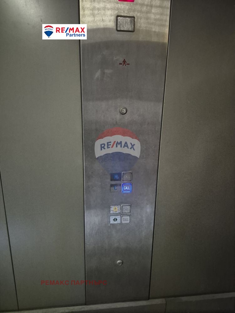 Kiadó  Parkolóhely Varna , Pogrebi , 14 négyzetméter | 29931167 - kép [4]
