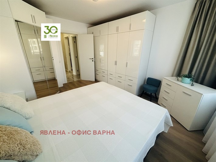 ���� ��� ���� 3-����� | Imot.bg � ����������� 4