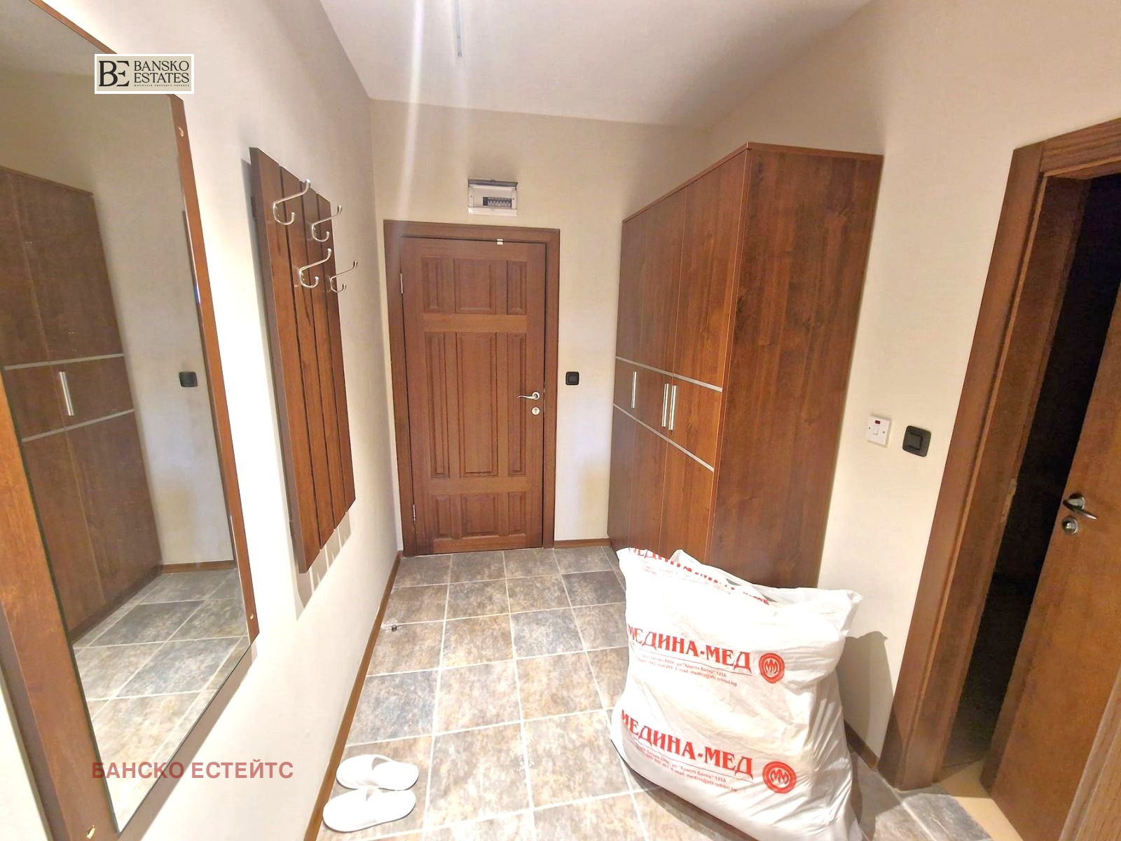 ���� ��� ���� 1-����� | Imot.bg � ����������� 5