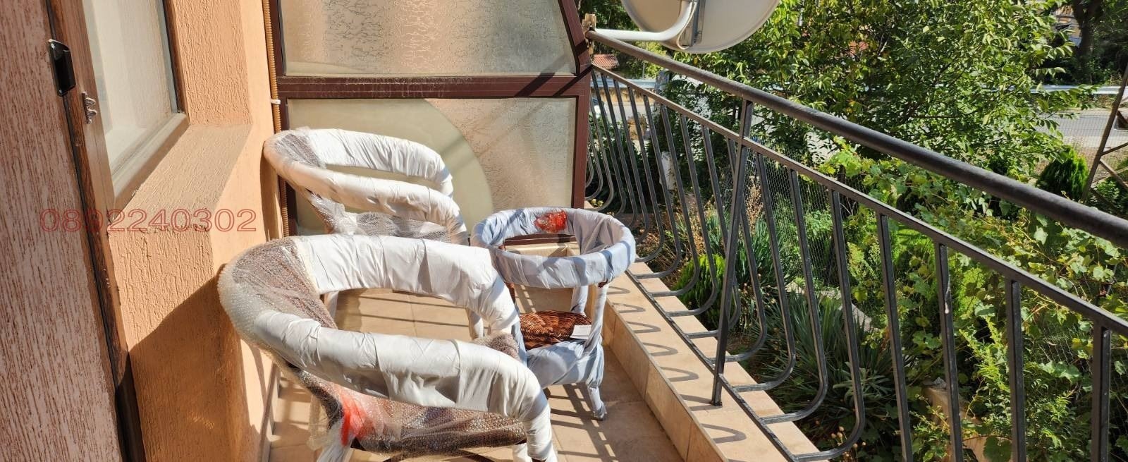 ���� ��� ���� 2-����� | Imot.bg � ����������� 10