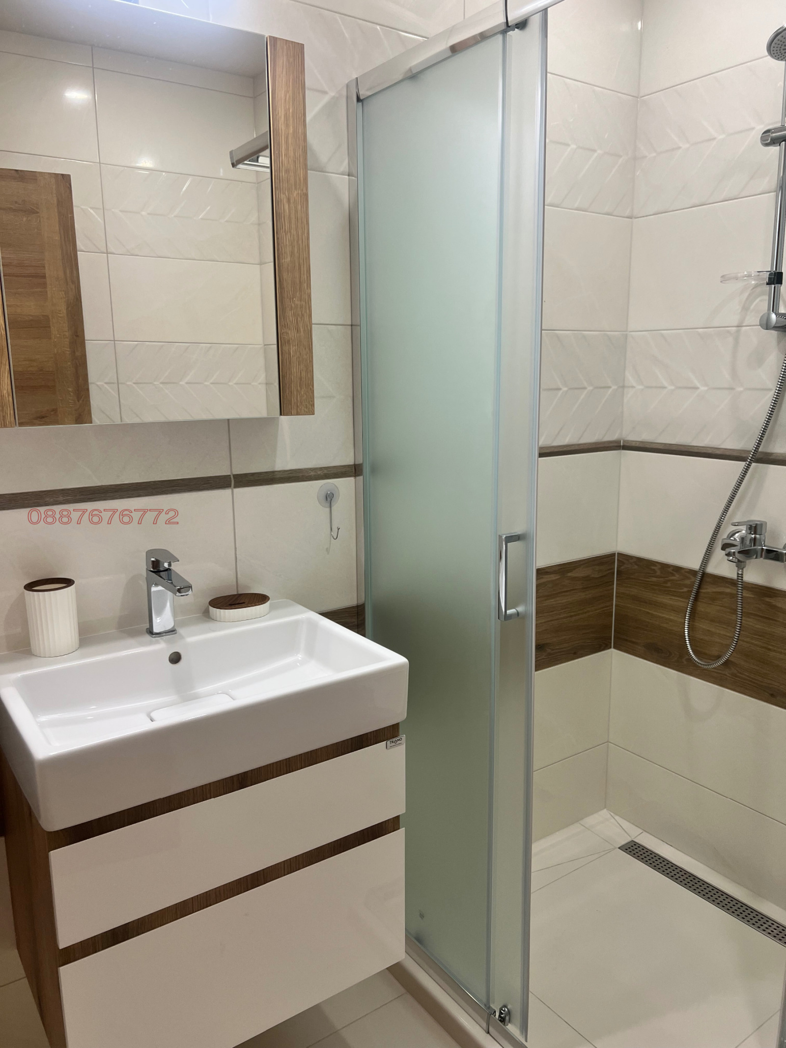 ���� ��� ���� 2-����� | Imot.bg � ����������� 5