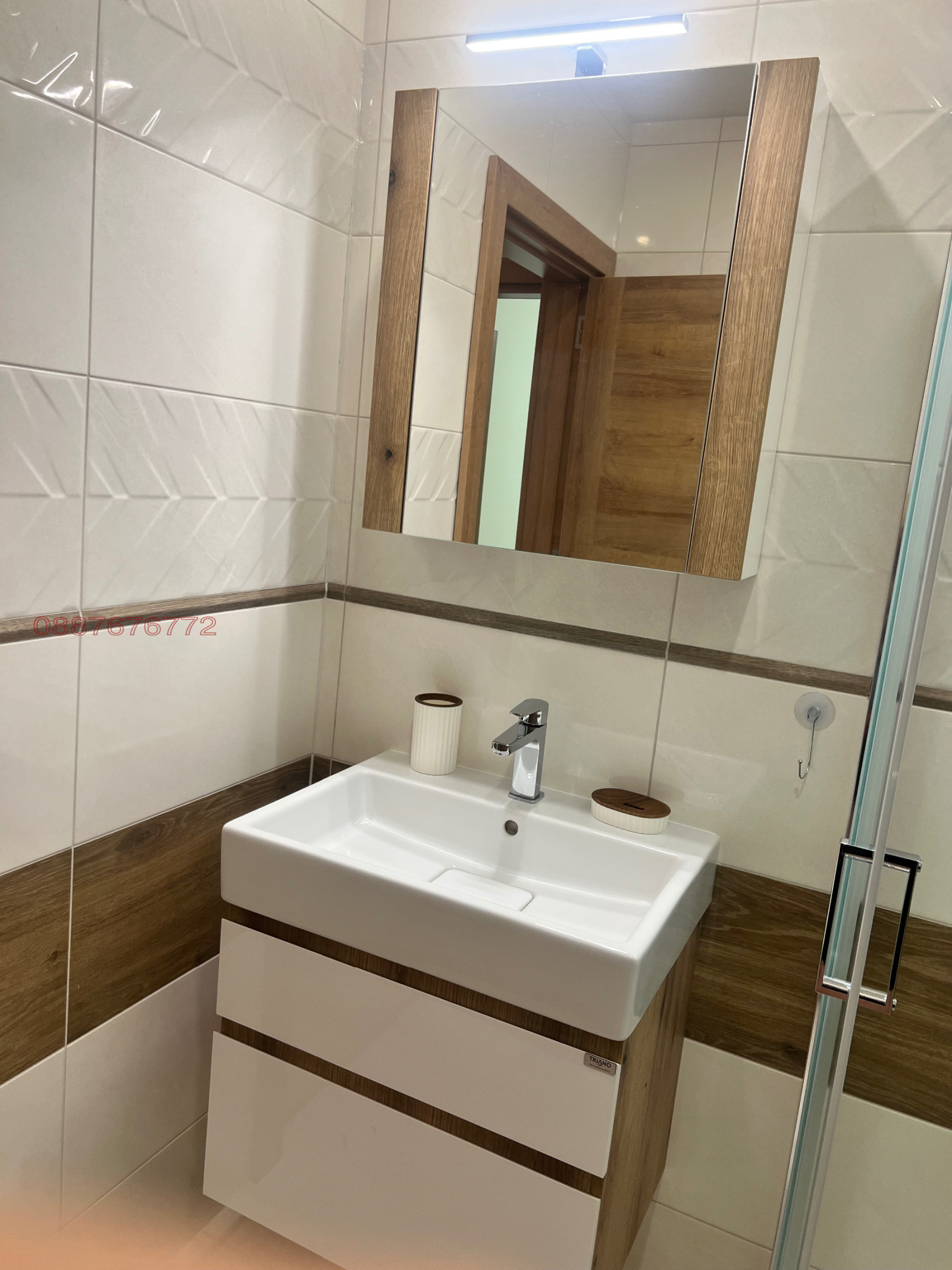 ���� ��� ���� 2-����� | Imot.bg � ����������� 2