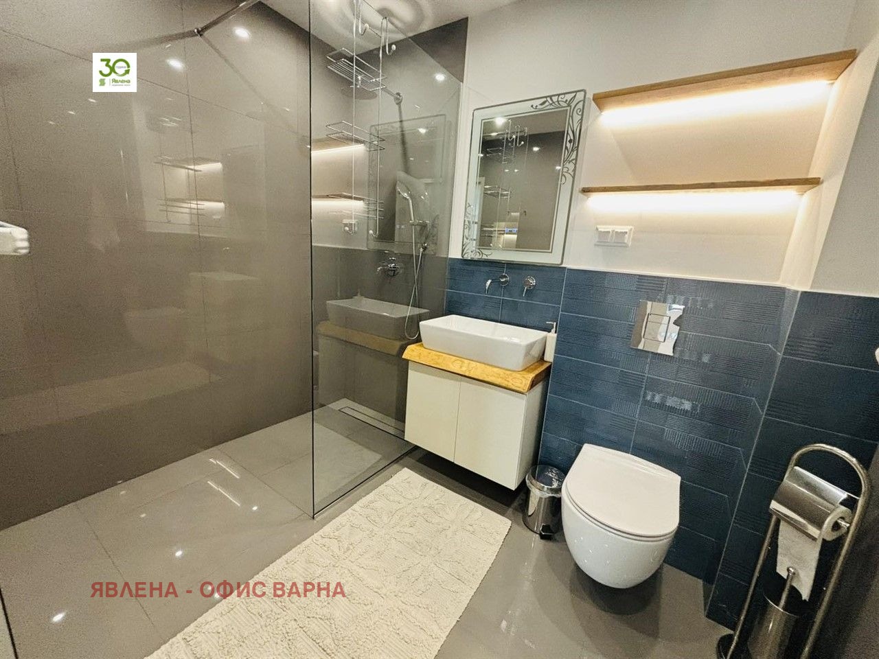 ���� ��� ���� 3-����� | Imot.bg � ����������� 6