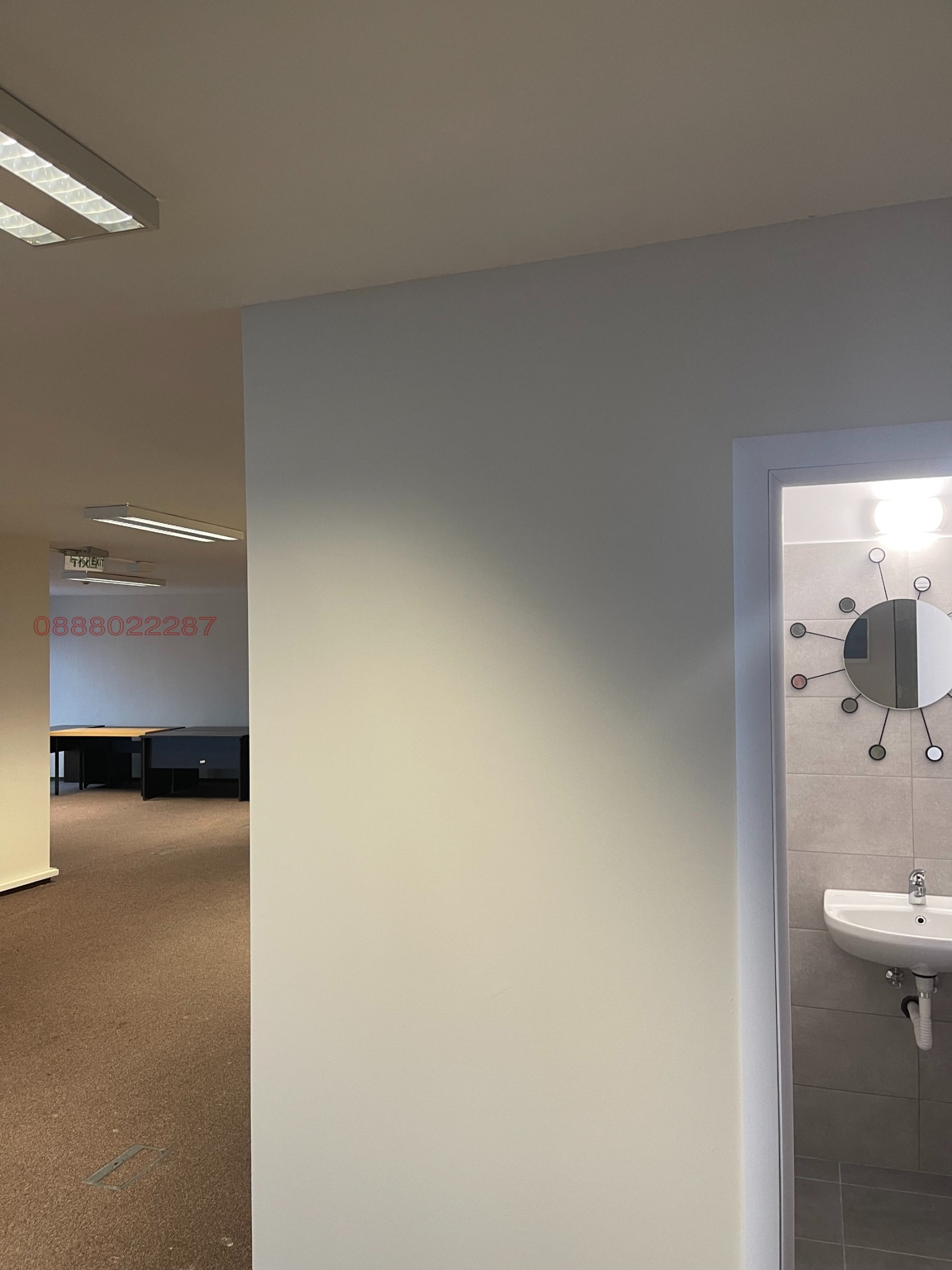 ���� ��� ���� ���� | Imot.bg � ����������� 2