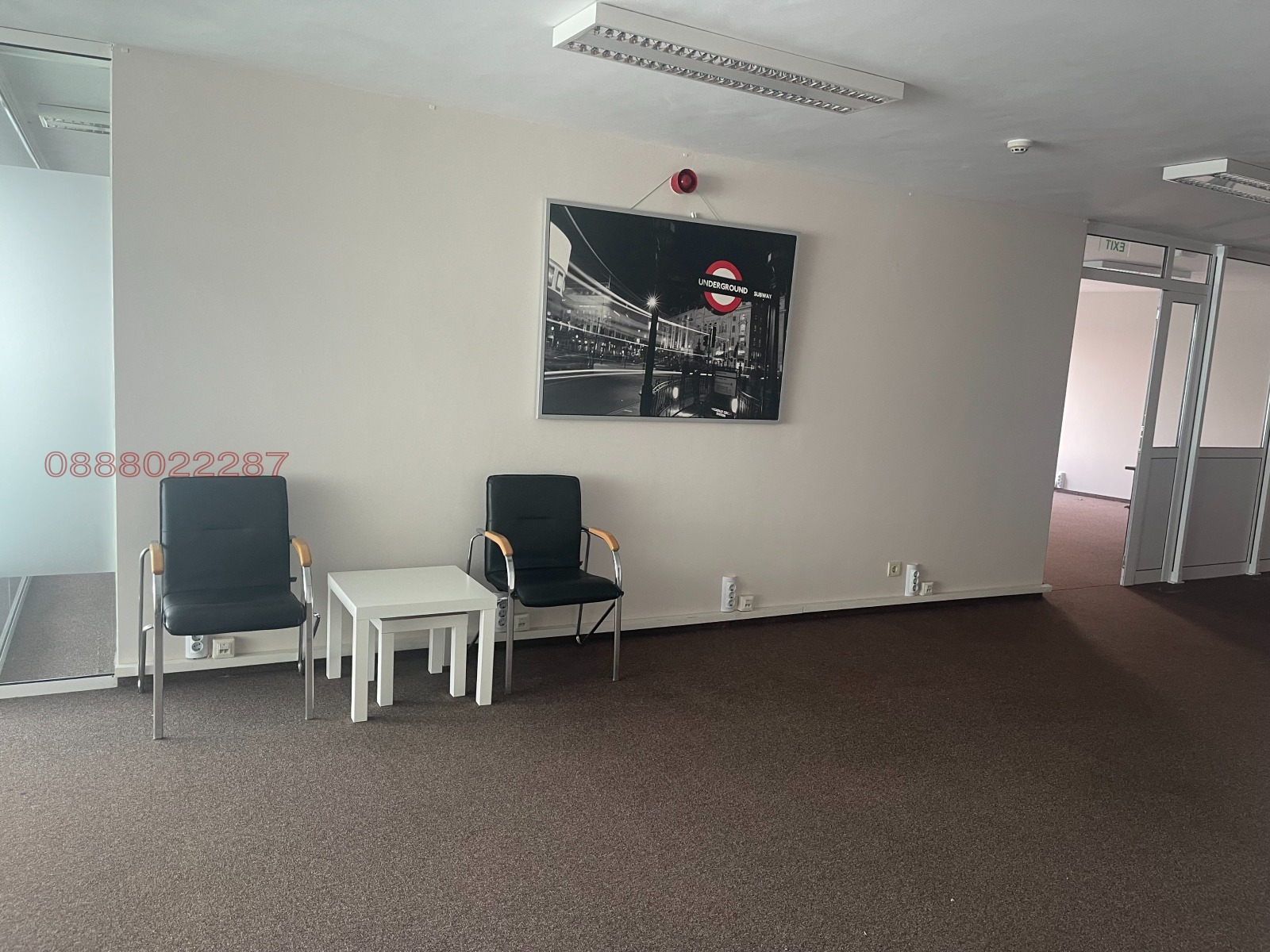 ���� ��� ���� ���� | Imot.bg � ����������� 16