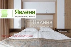 1 slaapkamer Zornitsa, Burgas
